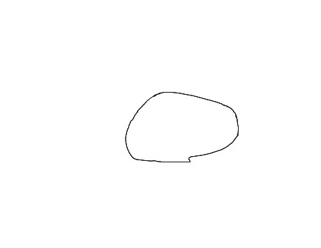 COVERMIRROR VISOR RIGHT HAND SIDE (BLACK)
